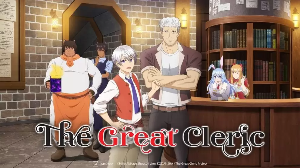 The Great Cleric Hindi Dubbed Episodes Download Crunchyroll