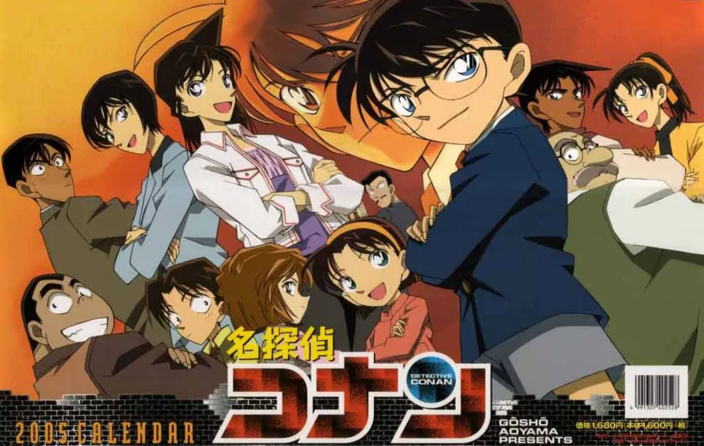 Detective Conan Season 2 Multi Audio [Hindi-Tamil-Telugu-Mal-Eng-Jap] Download 480p, 720p & 1080p